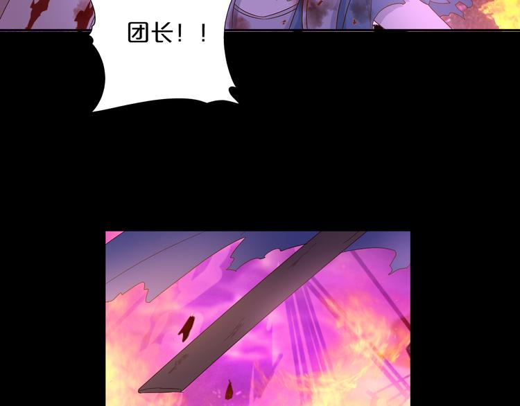 第65话 约定89