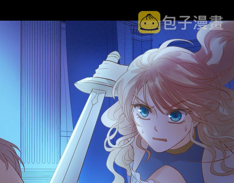 第34话 复仇之火50