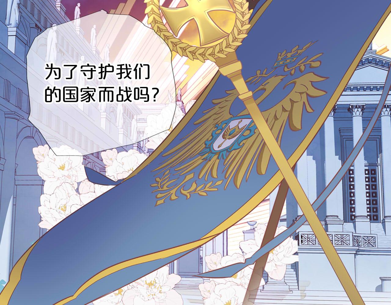 第135话 答应我43