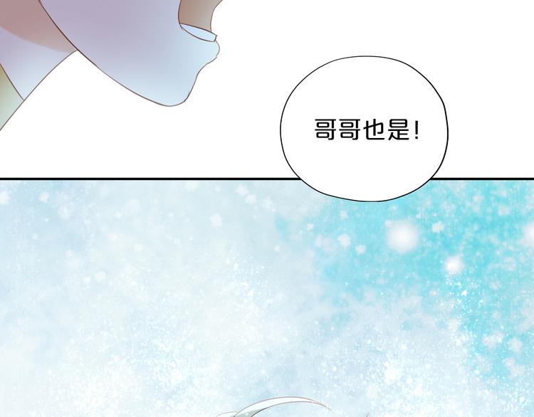第32话 困兽64