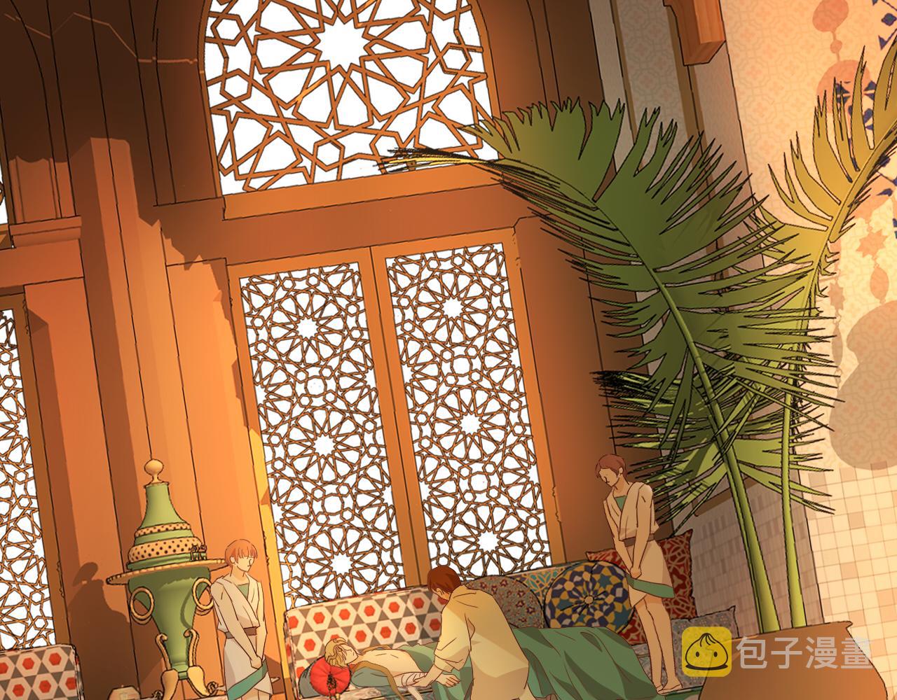 第146话 公主归来101