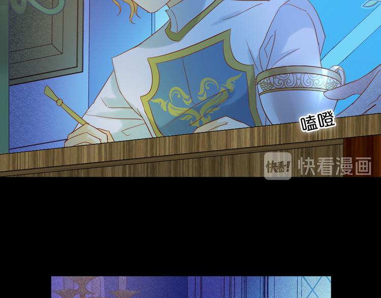 第33话 守护的心36