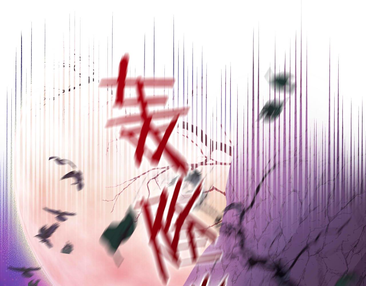 第139话 “爱神”的飨宴51