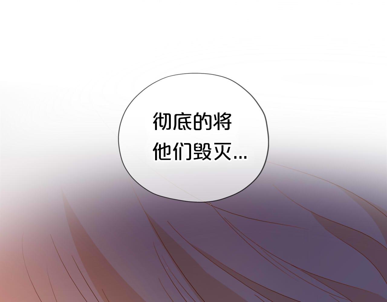 第136话 执子之手98