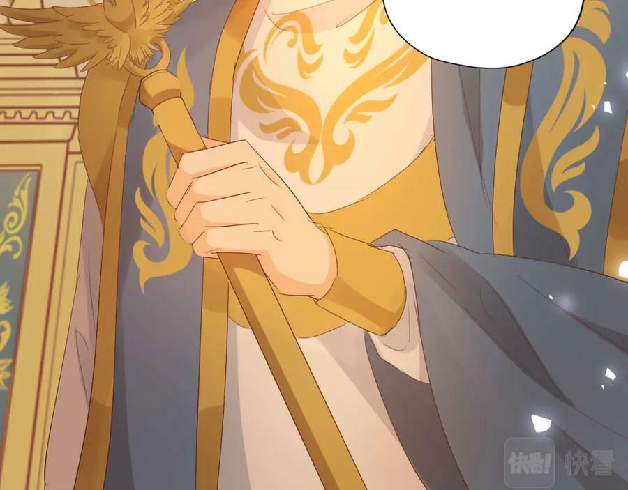 第176话 放弃他9
