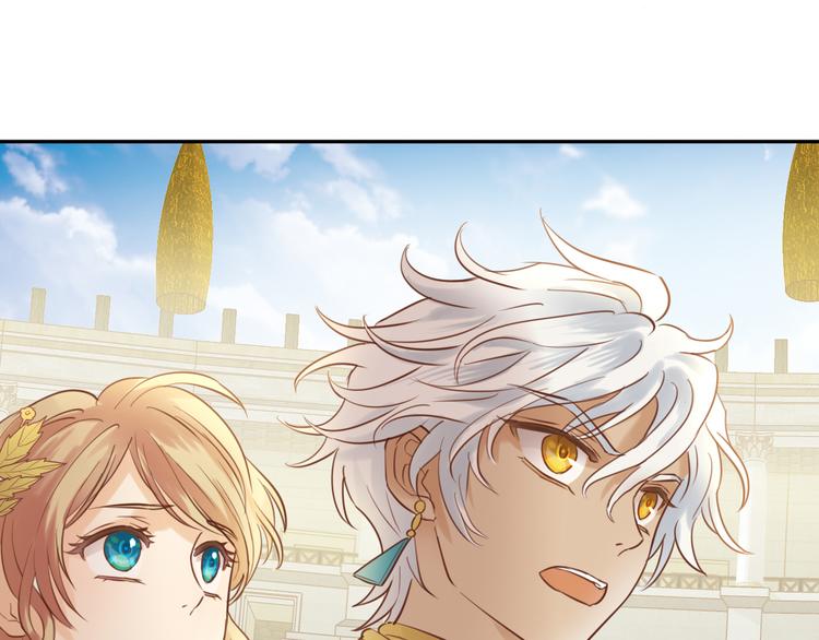 第17话 逆转命运125