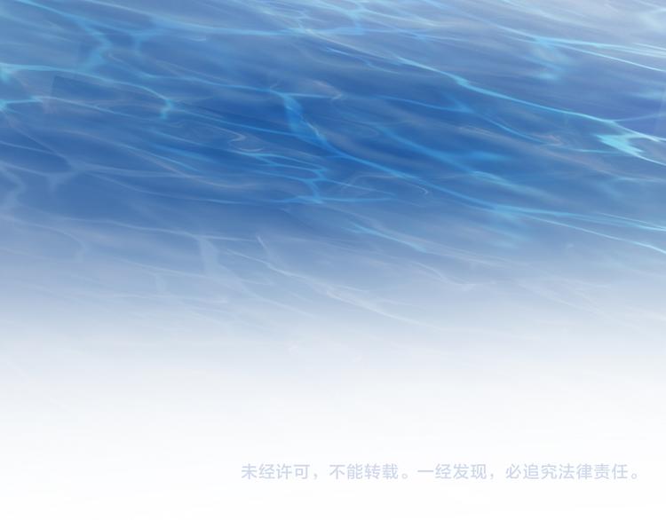 第46话 魅惑之夜89