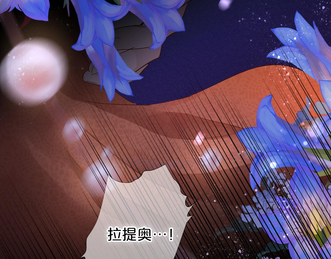 第120话 雪夜，不眠33