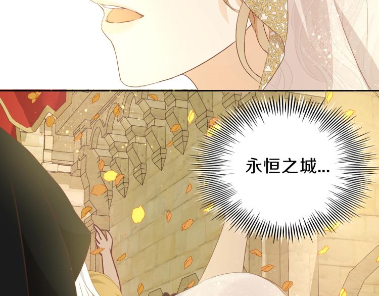 第92话 初次约会14