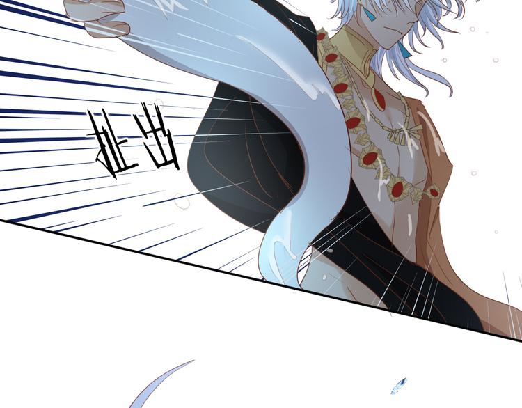 第47话 敌？还是友？16