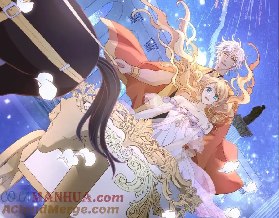 特别篇二05 许你整个世界28