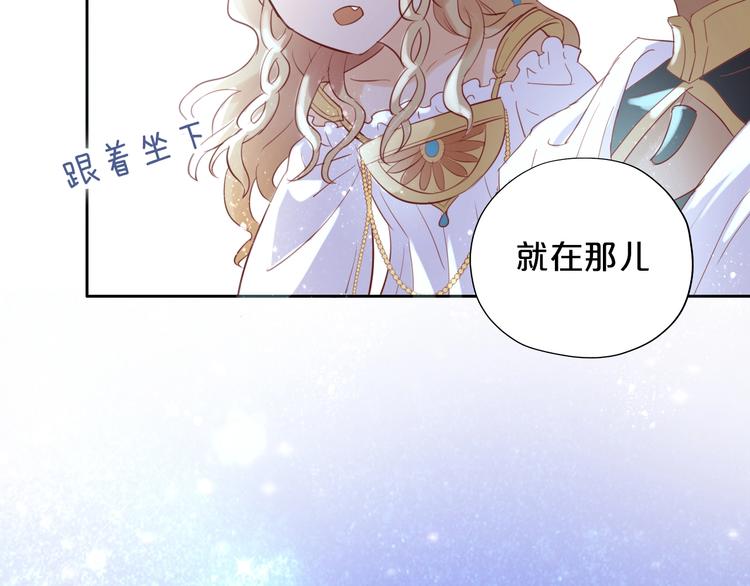 第5话 鼓励69
