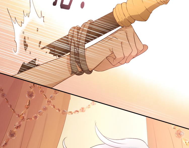 第88话 甜蜜的惩罚70