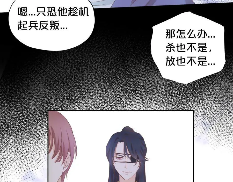 第157话 意外的来信63