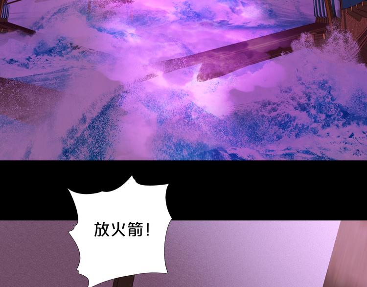 第65话 约定36