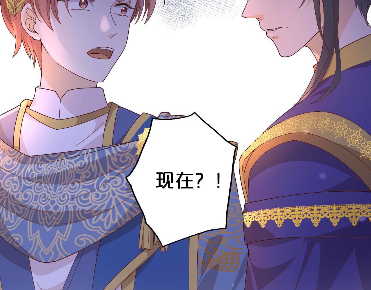 第153话 凄厉的表白36