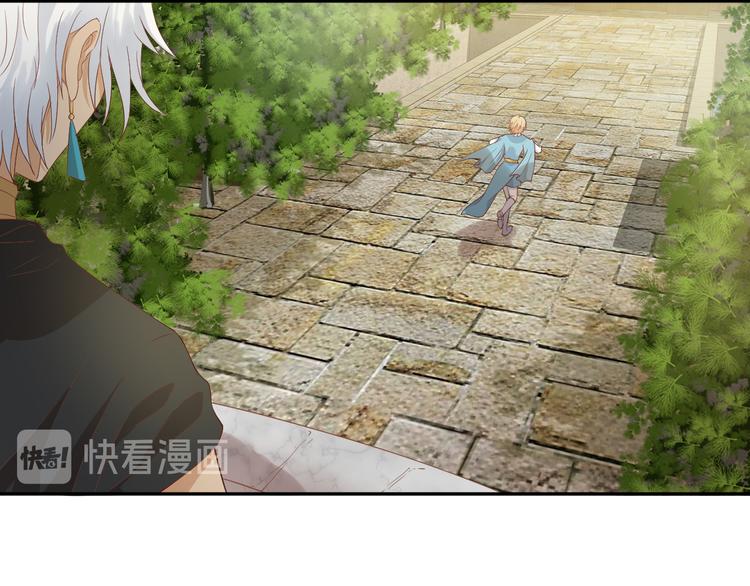 第62话 强烈的心跳声28