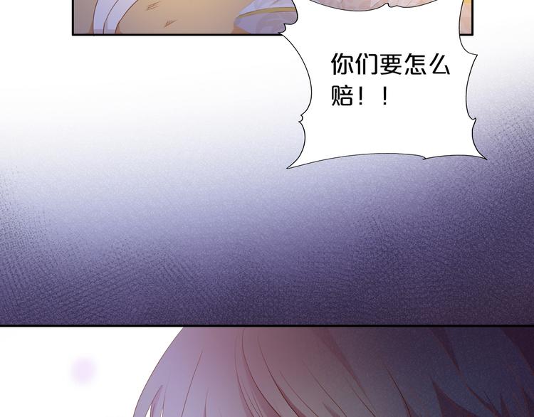 第73话 不能放开你31