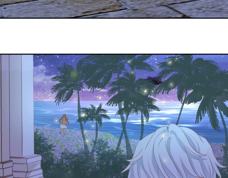 第50话 掉马危机？！23