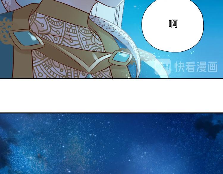 第13话 他的眼神，要吃人！14