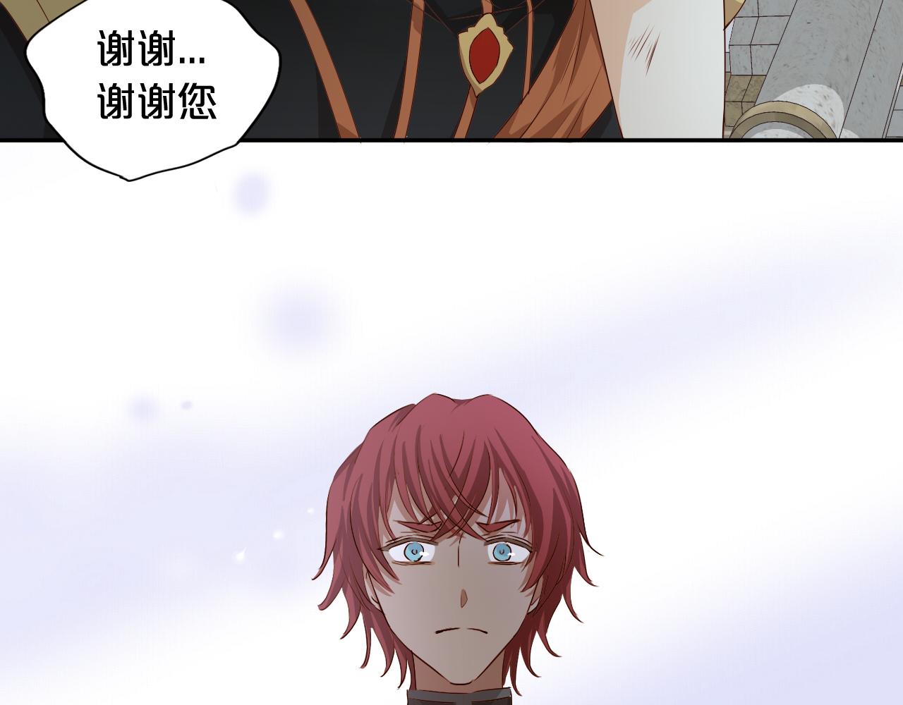 第103话 好想对你说…31