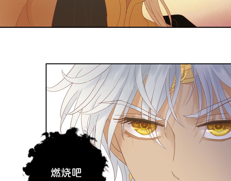 第36话 强欲64
