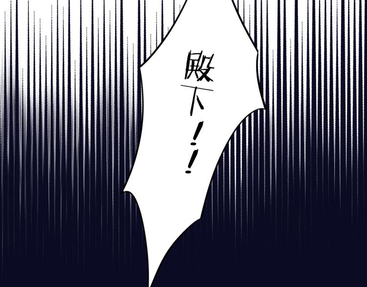 第69话 太执着21