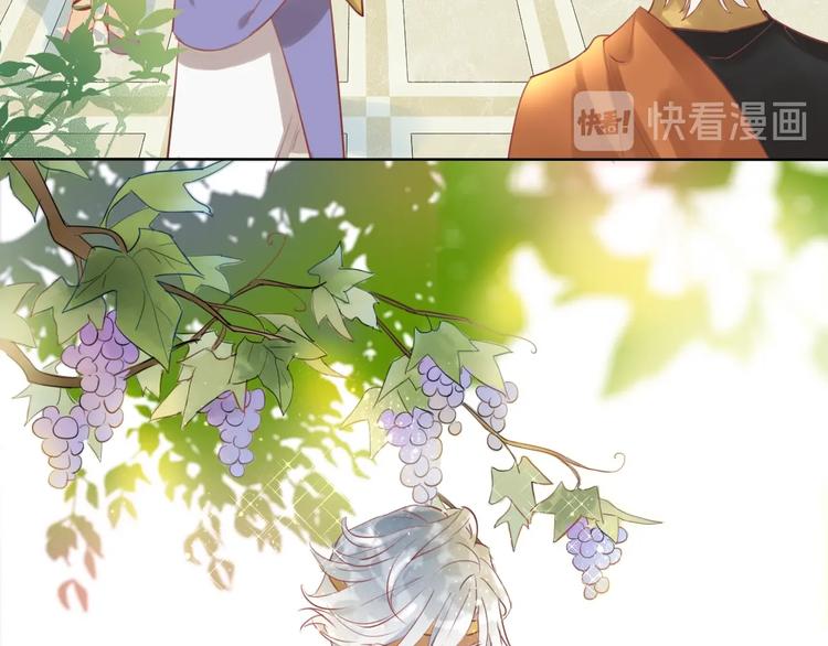 第1话 我要你做我仆人！113