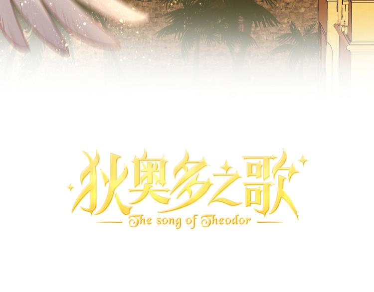 第43话 再见了，从前的我7