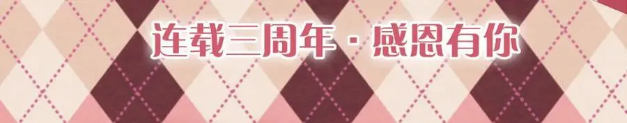 第155话 罪证143