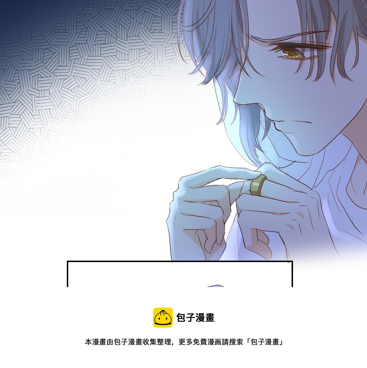 第124话 献给哈迪斯60