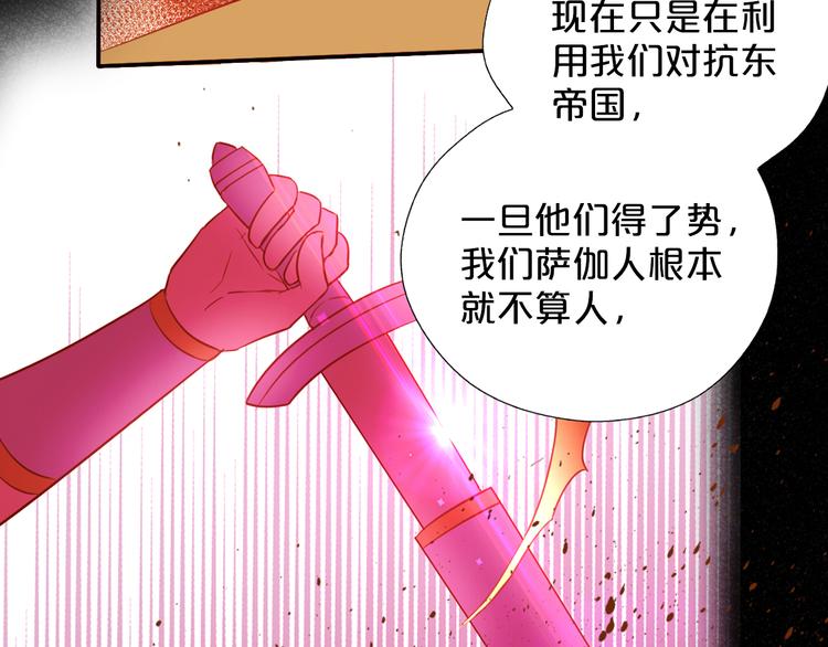 第65话 约定58