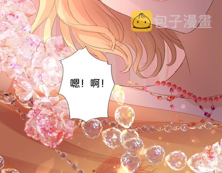 第84话 冷酷还是温柔？25