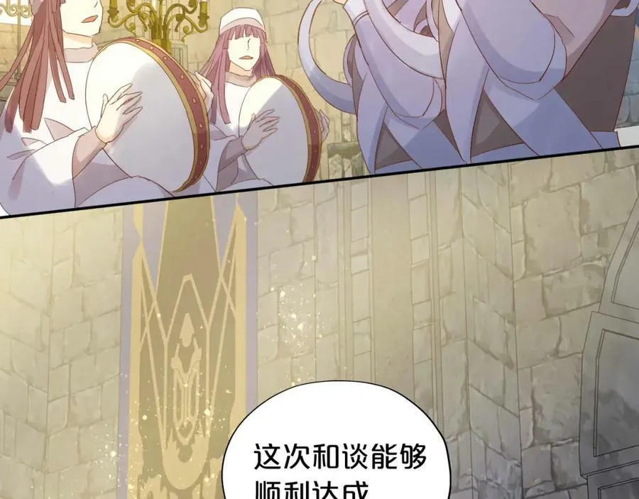 第167话 与狼共舞2