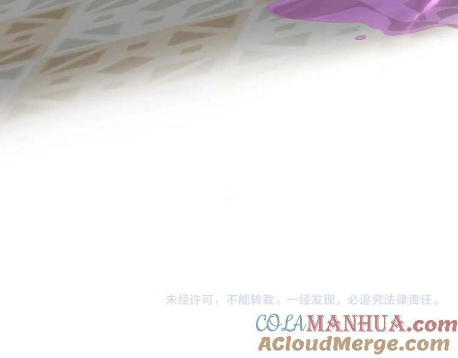 特别篇一03 心底希冀之梦92