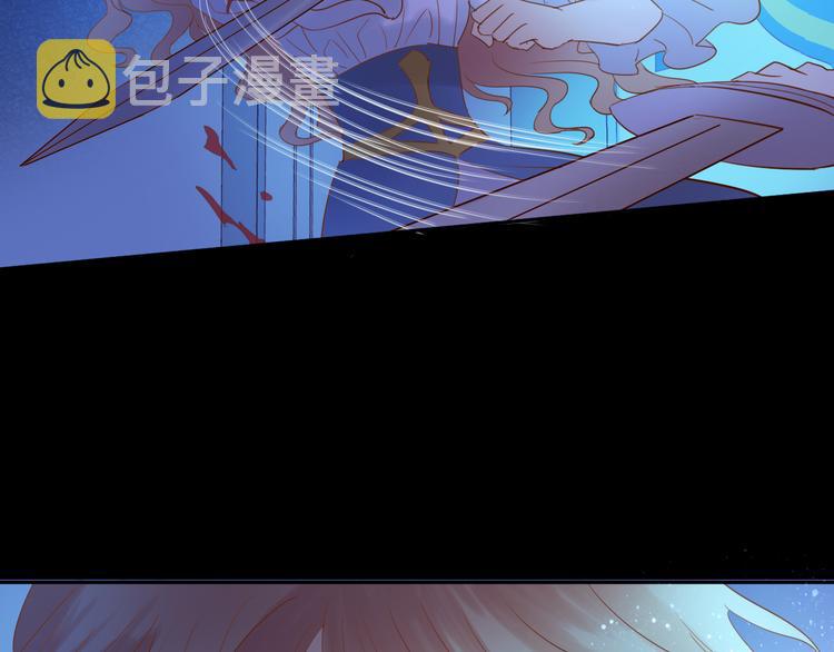 第34话 复仇之火23
