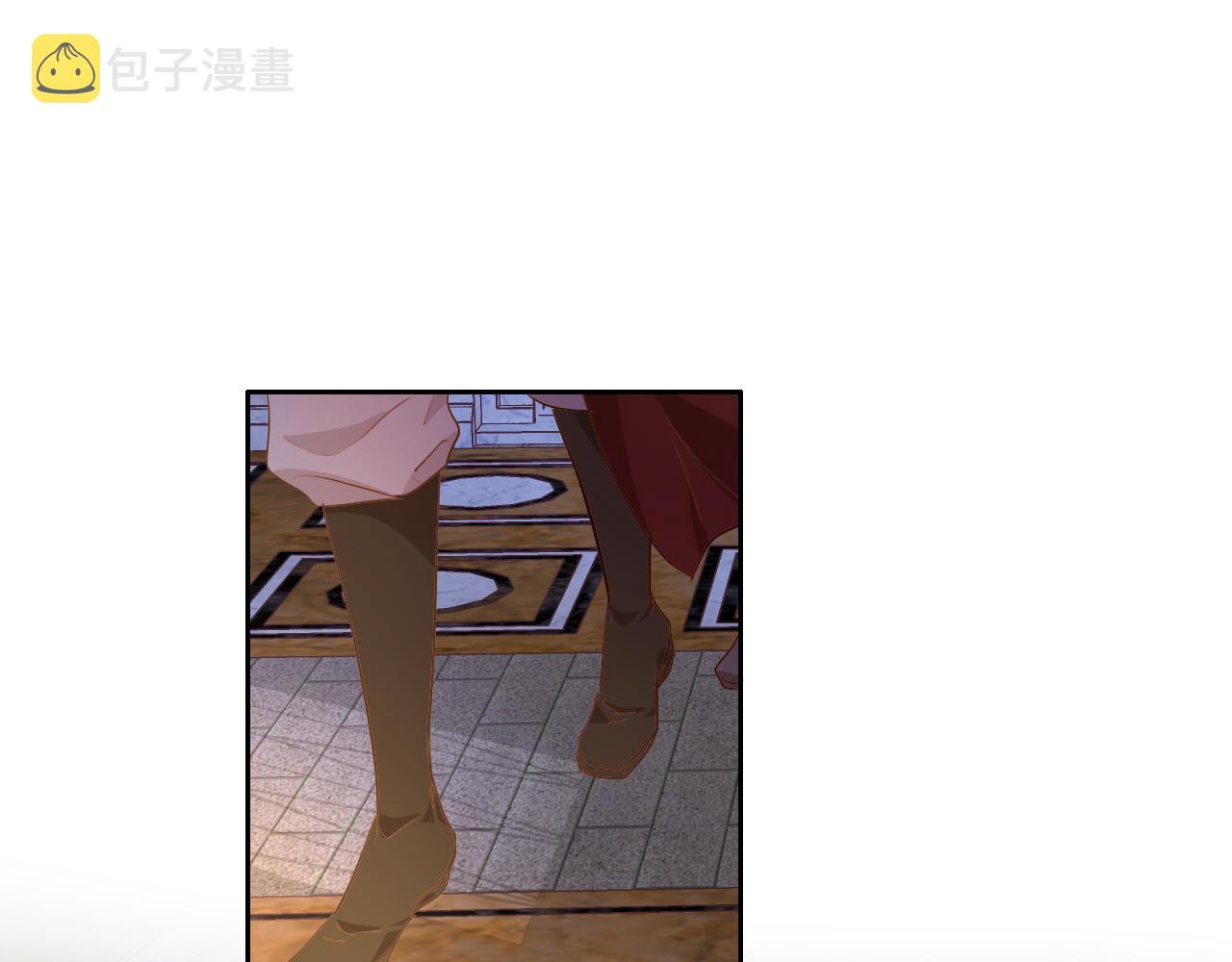 第124话 献给哈迪斯17