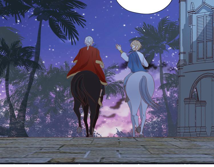 第51话 忏悔的告白80