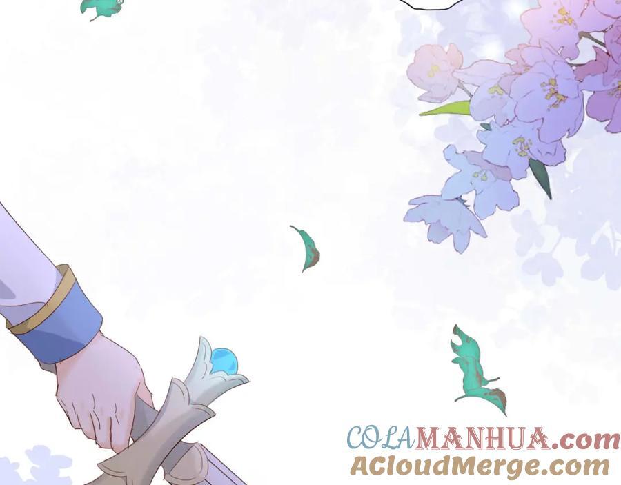 特别篇二02 血与吻48