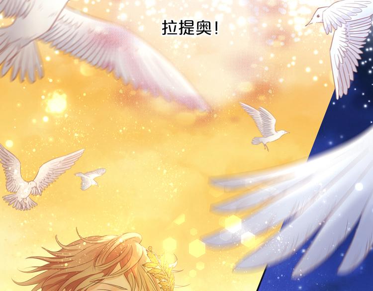 第41话 邀请72