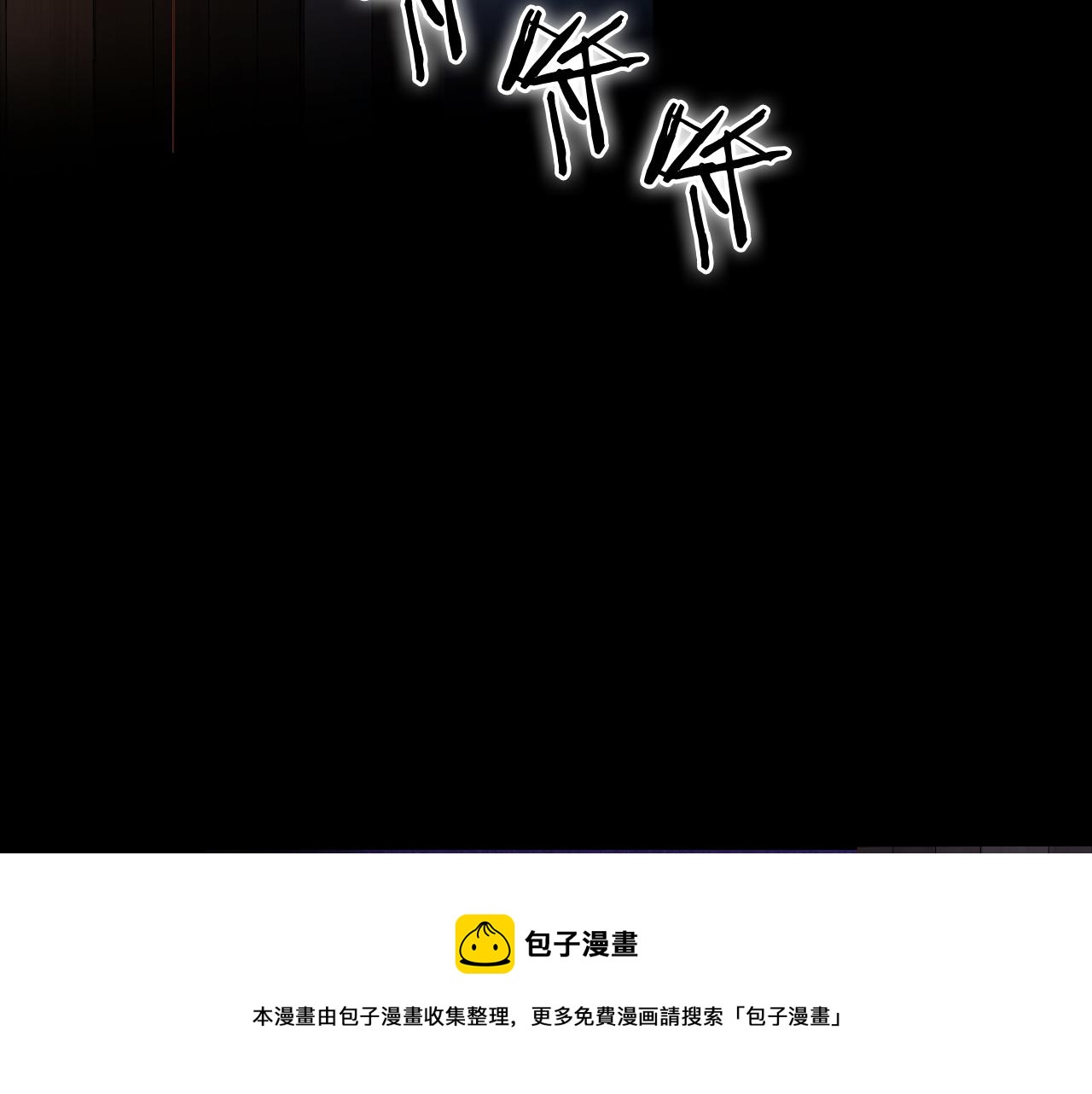 第120话 雪夜，不眠40