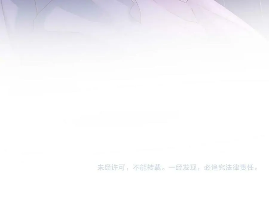 第155话 罪证127