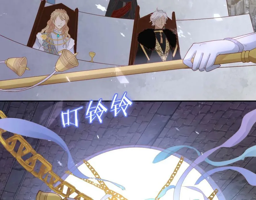 第167话 与狼共舞54