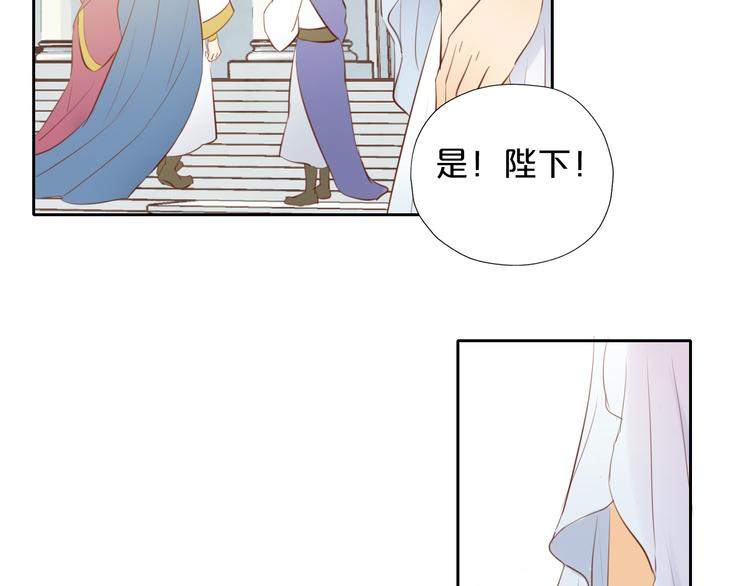 第22话 出鞘的刀锋16
