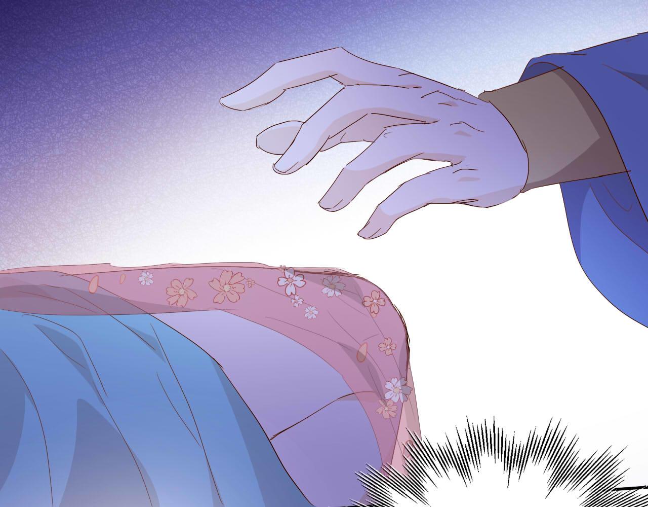 第153话 凄厉的表白77