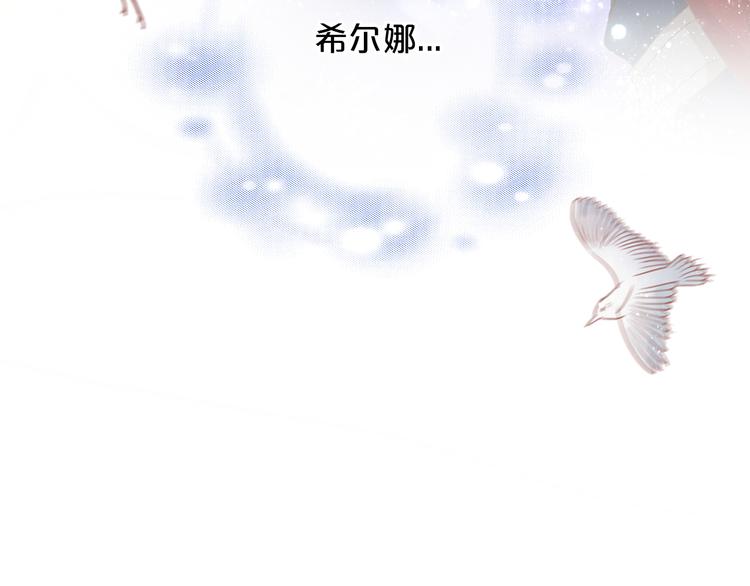 第41话 邀请75