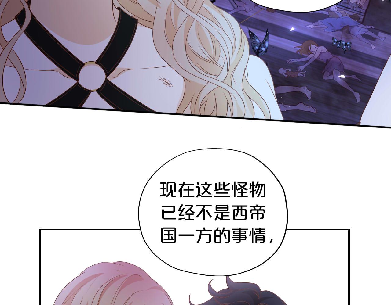 第135话 答应我58