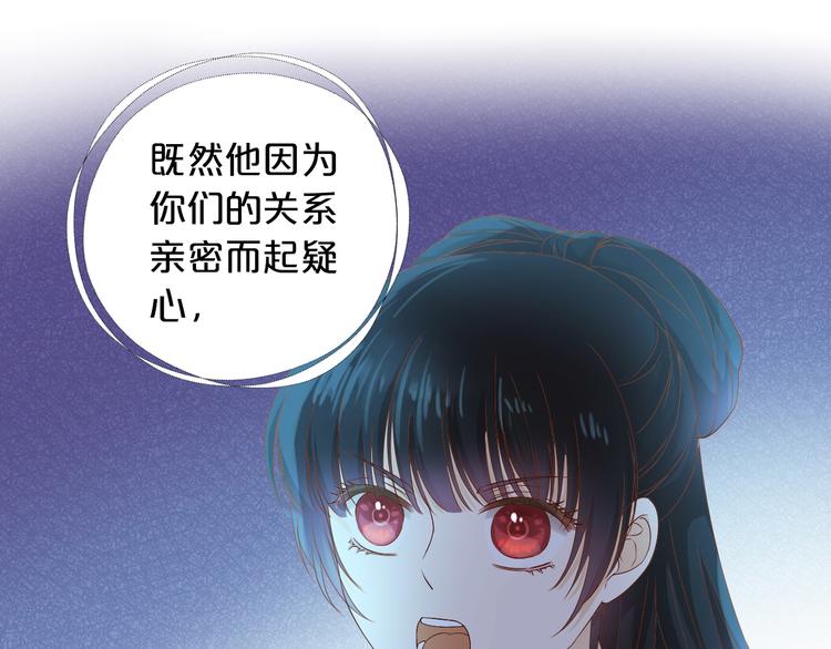 第69话 太执着39