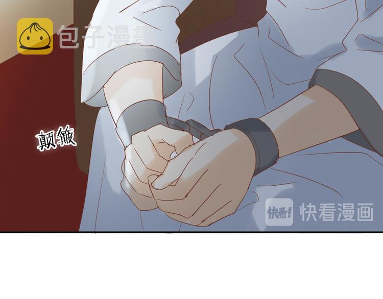 第40话 新王的诞生115