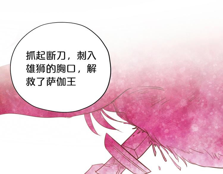 第10话 青梅味心情10